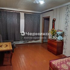 Квартира 43,7 м², 2-комнатная - изображение 1