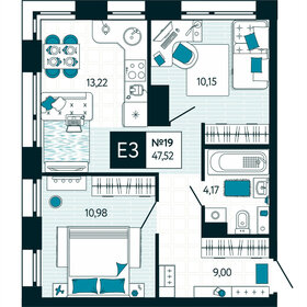 Квартира 47,5 м², 2-комнатная - изображение 1