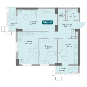 Квартира 82,8 м², 3-комнатная - изображение 1