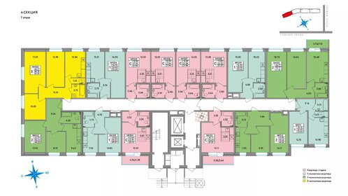 Квартира 29,3 м², 1-комнатная - изображение 2