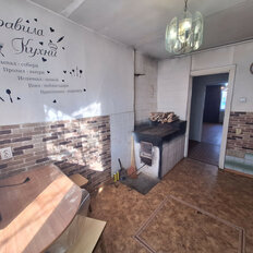 часть дома + 13 соток, участок - изображение 1