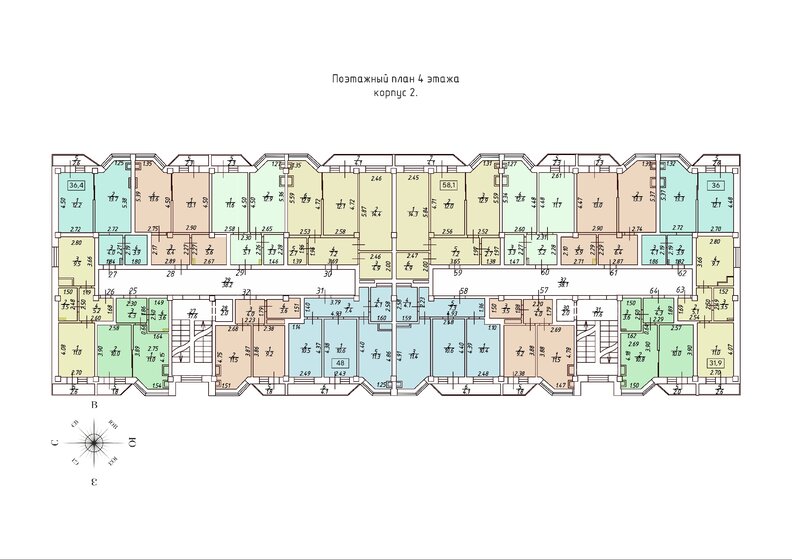 45 м², 1-комнатная квартира 6 550 000 ₽ - изображение 75