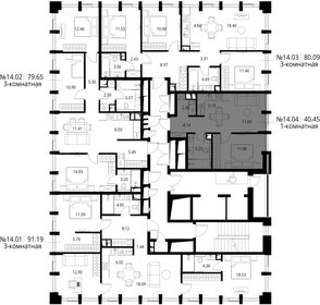 Квартира 40,5 м², 1-комнатная - изображение 3