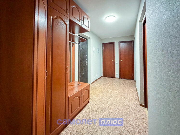 77,5 м², 2-комнатная квартира 9 230 000 ₽ - изображение 32
