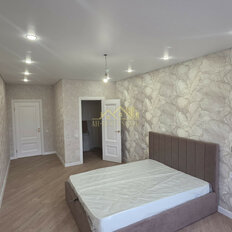 Квартира 128 м², 3-комнатная - изображение 4