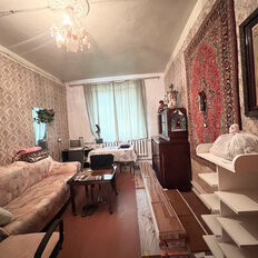 дом + 7 соток, участок - изображение 4