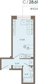 Квартира 28,6 м², студия - изображение 1