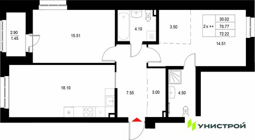 Квартира 72,2 м², 2-комнатная - изображение 1