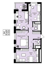 Квартира 78,7 м², 3-комнатная - изображение 1