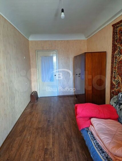 50 м², 2-комнатная квартира 4 500 000 ₽ - изображение 39