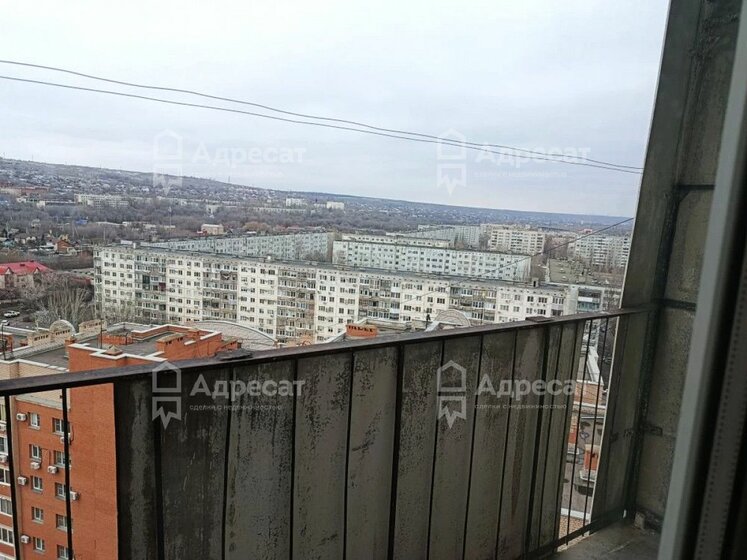 54,3 м², 2-комнатная квартира 5 000 000 ₽ - изображение 50
