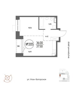Квартира 37,5 м², 1-комнатная - изображение 1