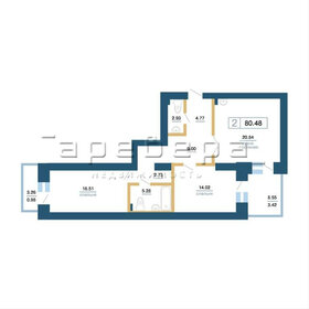 Квартира 80 м², 2-комнатная - изображение 1