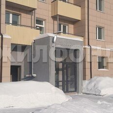 Квартира 41,7 м², 1-комнатная - изображение 1