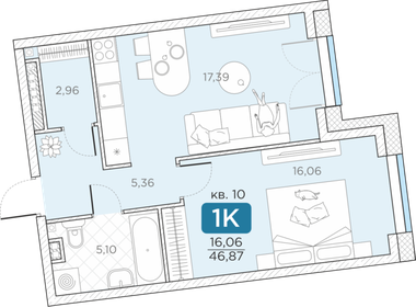 Квартира 46,9 м², 1-комнатная - изображение 1