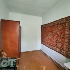 Квартира 28,8 м², 2-комнатная - изображение 5