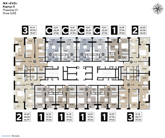 Квартира 39,5 м², 1-комнатная - изображение 2