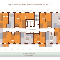 Квартира 35,7 м², студия - изображение 4