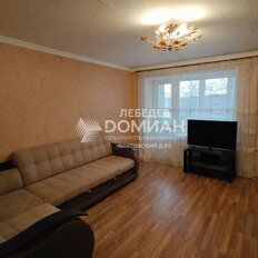 Квартира 58,9 м², 3-комнатная - изображение 2