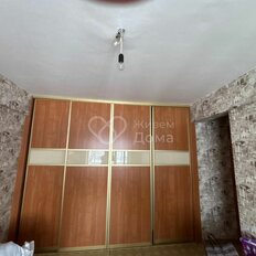 Квартира 57 м², 3-комнатная - изображение 5