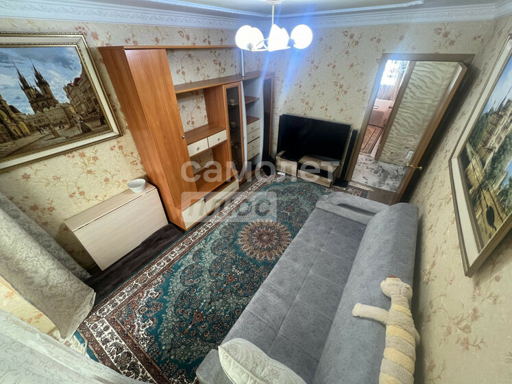 45,9 м², 2-комнатная квартира 4 990 000 ₽ - изображение 31