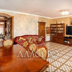 дом + 2,4 сотки, участок - изображение 2