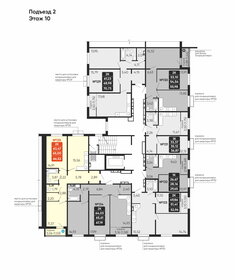 Квартира 65 м², 2-комнатная - изображение 1