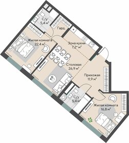 Квартира 88,8 м², 2-комнатная - изображение 2