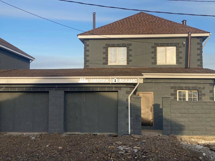 58,8 м², 2-комнатная квартира 11 706 786 ₽ - изображение 34