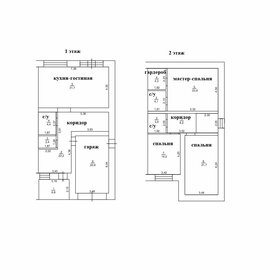 Квартира 163,6 м², 4-комнатная - изображение 1