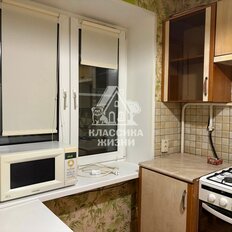 Квартира 42 м², 2-комнатная - изображение 4