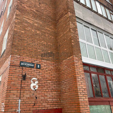 Квартира 30,2 м², 1-комнатная - изображение 3