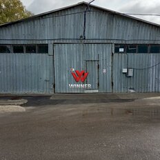 231 м², помещение свободного назначения - изображение 2