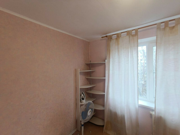 82 м², 4-комнатная квартира 7 500 000 ₽ - изображение 24