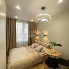 Квартира 32,1 м², 2-комнатные - изображение 1