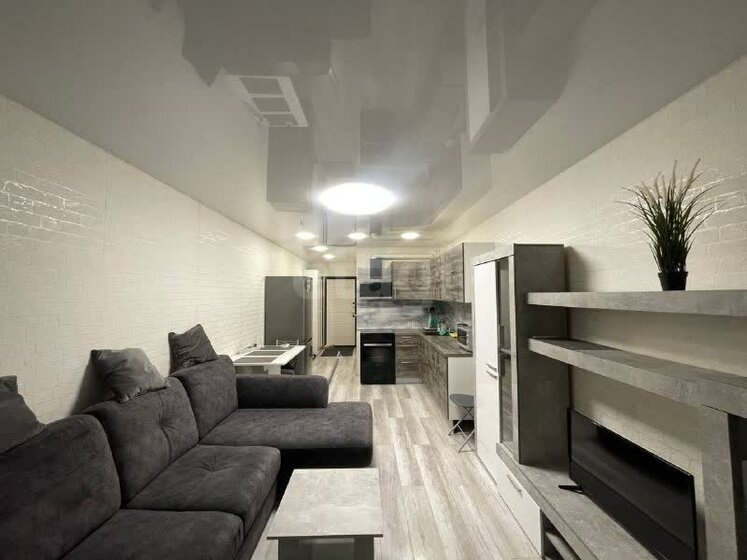 20,9 м², квартира-студия 3 199 000 ₽ - изображение 43