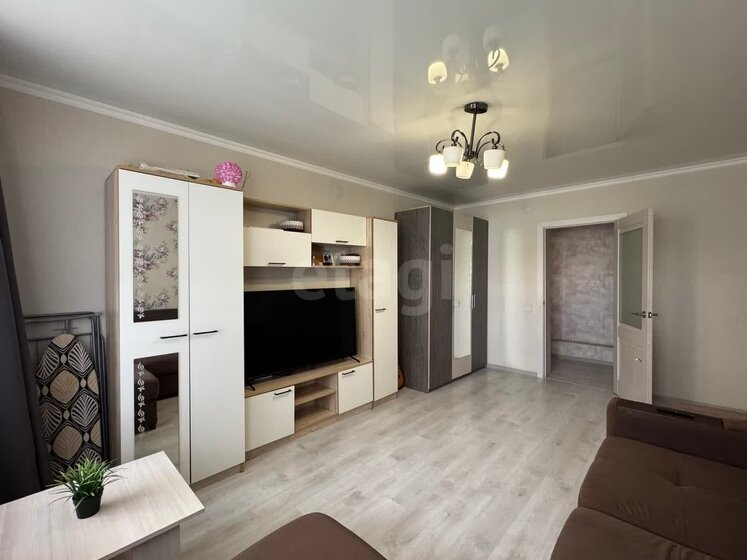 45,8 м², 2-комнатная квартира 2 600 000 ₽ - изображение 31