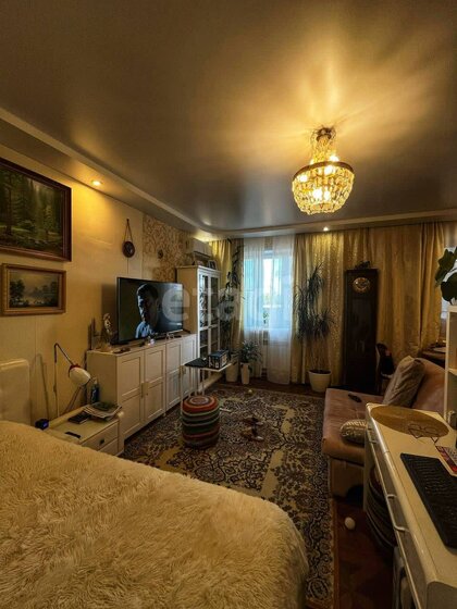 39 м², 1-комнатная квартира 4 100 000 ₽ - изображение 70