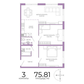 Квартира 75,8 м², 3-комнатная - изображение 1