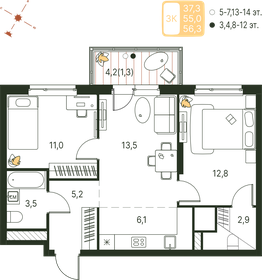 Квартира 56,3 м², 3-комнатная - изображение 1