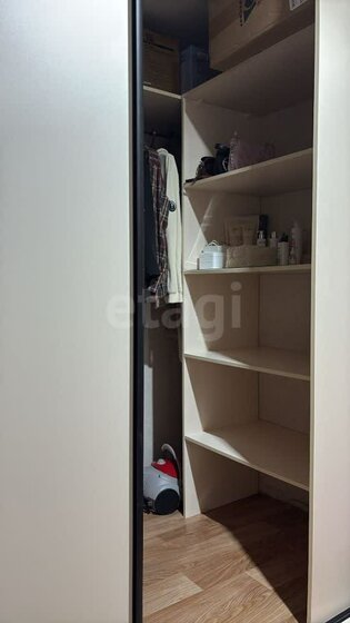 35 м², 1-комнатная квартира 3 599 000 ₽ - изображение 50