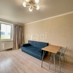 Квартира 45 м², 1-комнатная - изображение 3