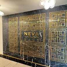 Квартира 144,5 м², 3-комнатная - изображение 1