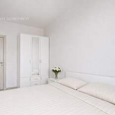 Квартира 54,6 м², 2-комнатная - изображение 5