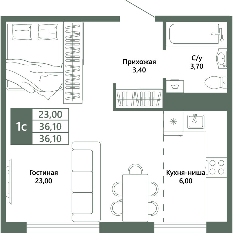Варианты планировок микрорайон «Шория-град» - планировка 3