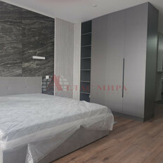 Квартира 43,4 м², 1-комнатная - изображение 1