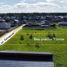 7 соток, участок - изображение 5