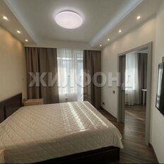 Квартира 48 м², 1-комнатная - изображение 2