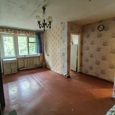 Квартира 44,2 м², 2-комнатная - изображение 3