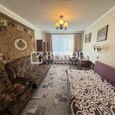 Квартира 46,3 м², 2-комнатная - изображение 2